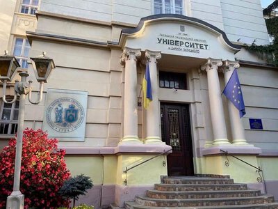 Один із львівських вишів перейменують