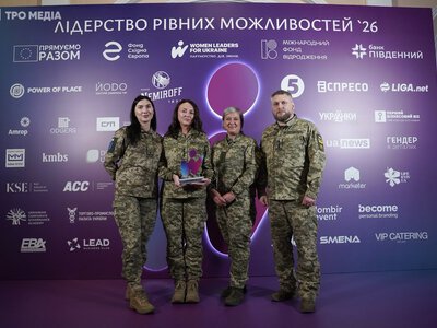  Сумська бригада отримала Національну відзнаку 