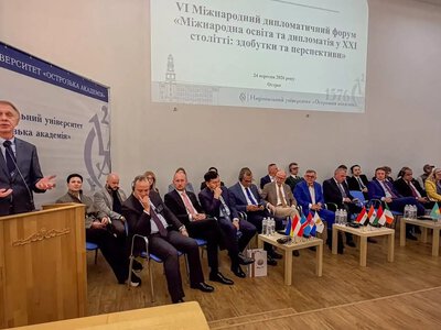 Представники 16 країн взяли участь у дипломатичному форумі на Рівненщині