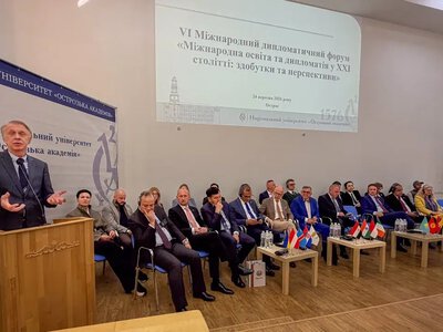 В Острозькій академії відбувся VI Міжнародний дипломатичний форум