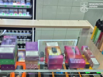  У Слов'янську судитимуть вісьмох учасників організованої групи, яка збувала наркотики через вейпи 