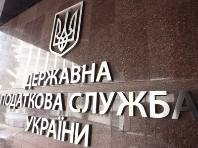 Юрій Конюшенко очолив ДПС у статусі виконувача обов’язків - чого від нього очікують