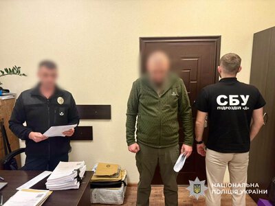 На Закарпатті керівник одного з ТЦК та СП завищував показники роботи