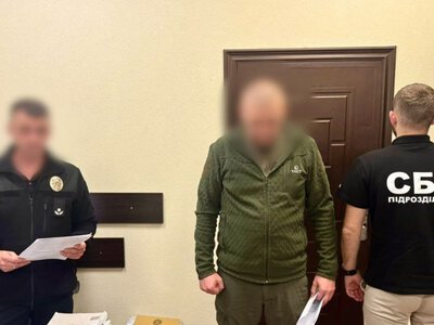 На Закарпатті керівнику РТЦК повідомили про підозру через внесення неправдивих даних до «Оберегу»