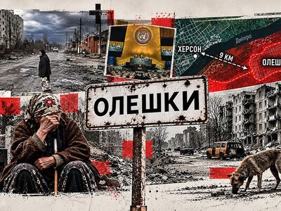 Їх морять голодом: Олешки в російській блокаді – як виживають цивільні