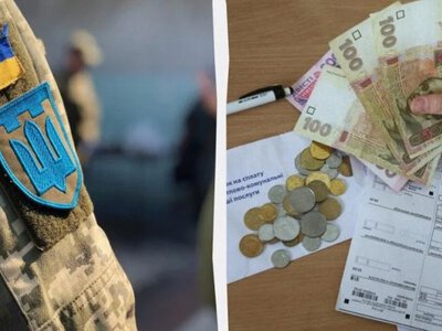Як УБД отримати пільгу на комуналку перед опалювальним сезоном