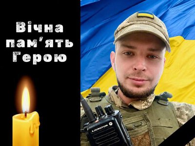 Майже 3 роки вважався зниклим безвісти: підтвердили загибель воїна з Рівненщини