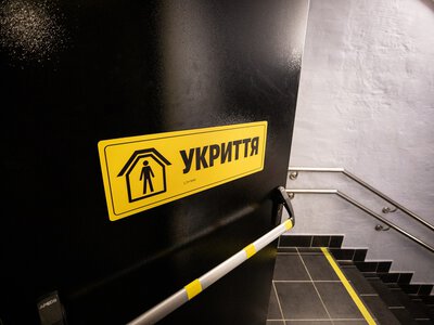 Захист у кожному районі: у Тернополі затвердили трирічну Програму будівництва сховищ та укриттів