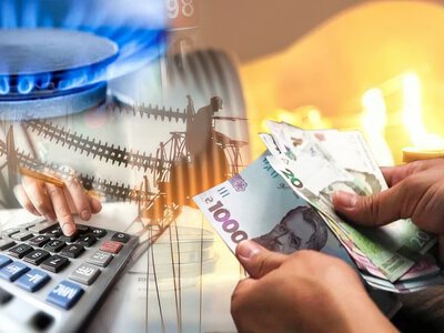Частині українців дозволили платити за комуналку менше: якими будуть тарифи у жовтні