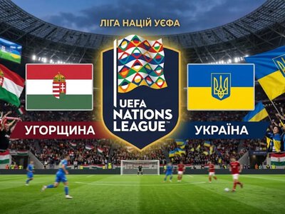 Ліга націй - Мальдера визначився із стартовим складом на матч проти Угорщини