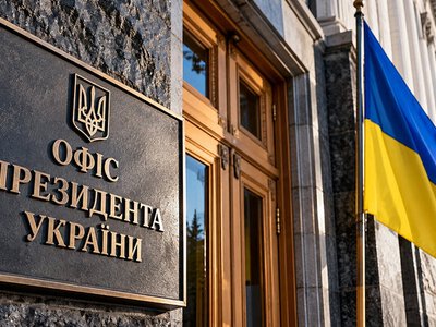 В ОП відреагували на дані Bloomberg про пропозицію Трампа Зеленському зустрітися з Путіним у Москві