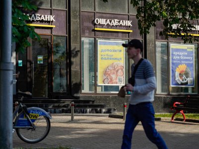 Ощадбанк може заблокувати пенсійну картку: як отримати з рахунку 17 294 грн