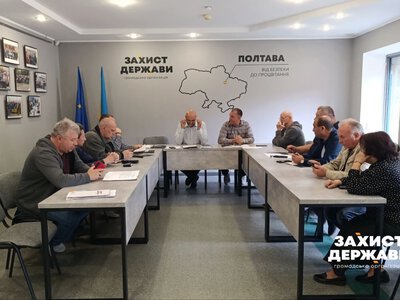 Шукали рішення для проблемних питань регіону