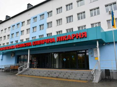 На Рівненщині сформували наглядові ради для шести обласних лікарень