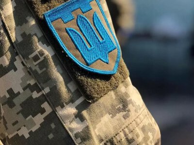 Пенсія для УБД у жовтні 2026: хто піде на відпочинок у 50 років та що для цього треба