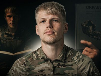 Я сміявся росіянам в лице: велике інтерв'ю азовця Расті про книгу Окраєць, від якої мороз по шкірі
