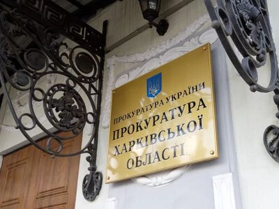 Удари дронів-Герань по Харкову: кількість постраждалих зросла до шести осіб