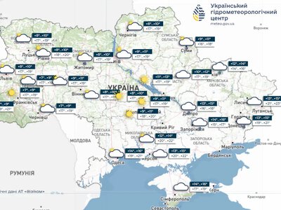 Насолоджуйтеся теплом — 27 вересня більшість областей України прогріються до +24°C