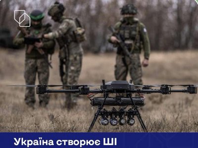 Брехня: «російські війська оточили Добропілля, а українські підрозділи опинилися в кільці».