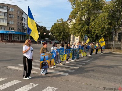 У Кременчуці відбудеться акція-нагадування про військовополонених та зниклих безвісти
