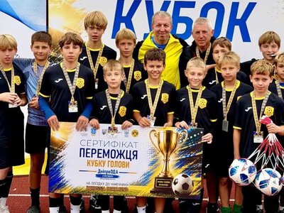 Юні футболісти з Кам’янського виграли Кубок голови ДніпроОВА та отримали поїздку до Німеччини