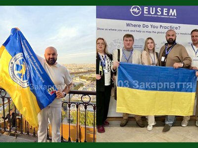 Закарпатські медики представили Україну на конгресі екстреної медицини в Парижі