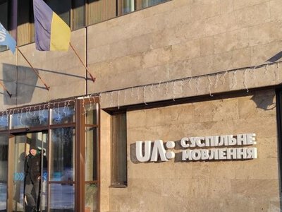 Через удар по Києву кілька телеканалів призупинили мовлення