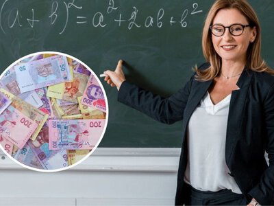 Вчителям на прифронтових територіях збережуть доплату 2600 грн