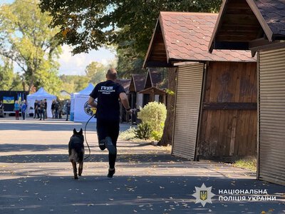 Кінологи поліції Закарпаття вийшли на старт із собаками: на чемпіонаті зафіксували рекорд України