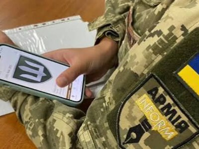 Уряд схвалив алгоритм врегулювання конфлікту інтересів для військовослужбовців
