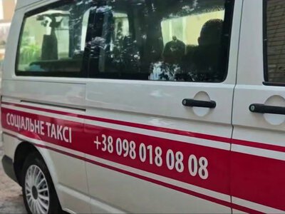 «Соціальне таксі» у Херсонській громаді: за тиждень здійснено 134 перевезення