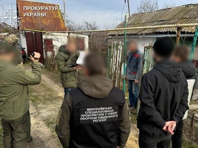 Передавав ворогу дані про Сили оборони та ОПК: інженера оборонного підприємства засуджено до 15 років тюрми