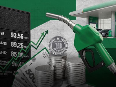 100 гривень за літр уже не межа: що буде з цінами на дизель з настанням холодів