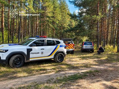 Рятувальники долучилися до пошуків 74-річного чоловіка поблизу села Кварцитне
