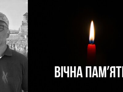 Підтвердилася загибель Захисника з Коломиї Богдана Савчука