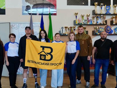 У Тячеві відбулися адаптивні спортивні змагання «Кубок Тячева» серед військовослужбовців та ветеранів