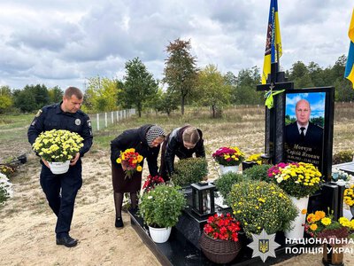  Сергію Мовчуну назавжди 41: поліцейські Рівненщини вшанували пам'ять полеглого Героя