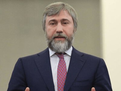 Колишній народний депутат Новинський, якого підозрюють у держзраді, отримав громадянство Сербії