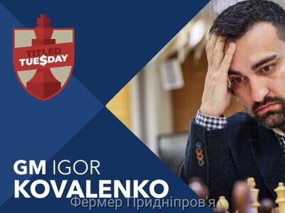 Українські шахісти сенсаційно перемогли Китай 3 : 1 на Всесвітній шаховій Олімпіаді 2026