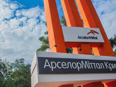 ArcelorMittal зупиняє роботу заводу через обстріли