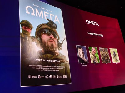 В український прокат виходить документальний фільм «Омега» про спецпризначенців: творці презентували саундтрек із Положинським