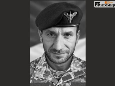 Понад 22 місяці чекали на звістку: підтвердили загибель захисника з Малина Сергія Ліхтаренка