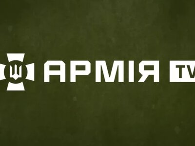 Читать: Телеканал Армія TV зупинив роботу через російські удари
