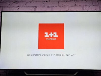 В Україні масово зникає сигнал телеканалів