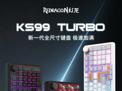 Redragon KS99 Turbo: нова механічна клавіатура за доступною ціною