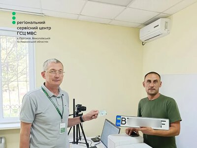 Мобільні сервісні центри МВС приїхали до віддалених громад Миколаївської та Херсонської областей