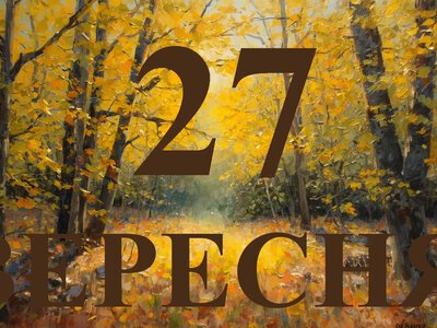 Сьогодні 27 вересня 2026: яке свято та день в історії