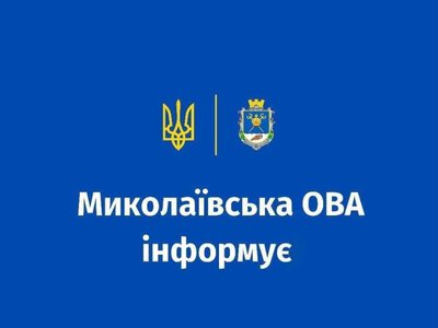 На Миколаївщині внаслідок ворожих атак пошкоджені будинки, СТО, бульдозер