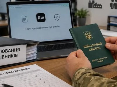 Аграріям знизили поріг для бронювання працівників: замість 1000 га вистачить 200