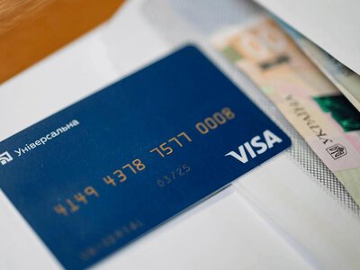 Картка зникла за кордоном: як не залишитися без грошей у чужій країні